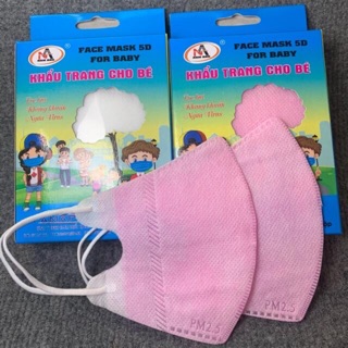 Khẩu trang [Trẻ em] 5D Kid 1 chiếc