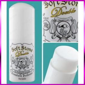 Lăn Khử Mùi Đá Khoáng Soft Stone [ Khử mùi số 1 Cosme] 20g Nhật Bản mẫu mới | BigBuy360 - bigbuy360.vn