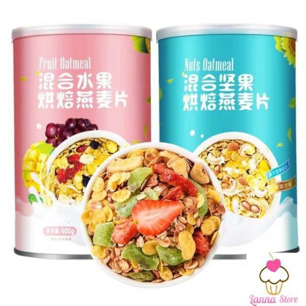 (TSM)  [GIẢM CÂN] Ngũ cốc ăn kiêng mix hạt, hoa quả OATMEAL hộp 500g - Miêu Thương Lan Đình Đài Loan