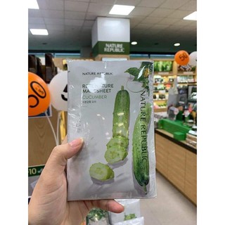Mask Nature Republic