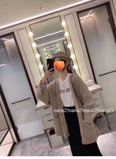Áo Cardigan len hoạ tiết