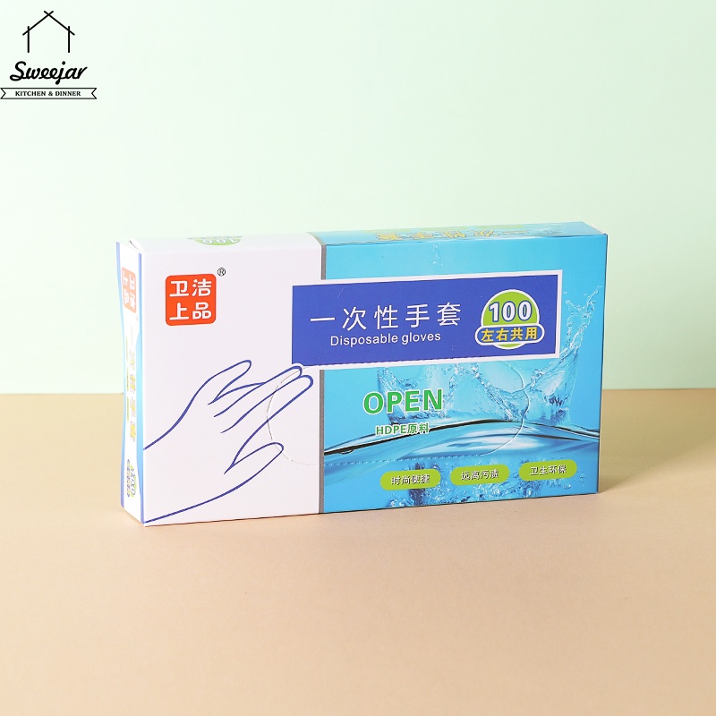 Hộp 100 găng tay thực phẩm SWEEJAR nhựa PE dày dùng một lần đa năng