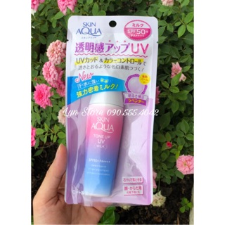 Kem chống nắng Skin Aqua Tone Up