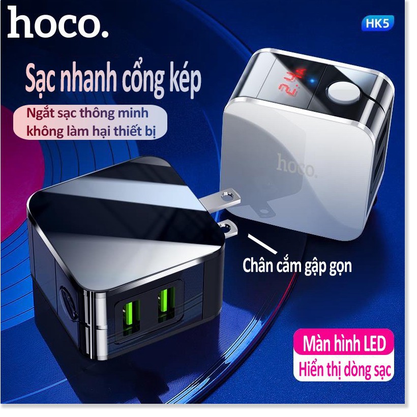 Cốc sạc nhanh Hoco HK5 trang bị 2 cổng USB, sạc nhanh 2.4A, chip tự ngắt khi pin đầy hạn chế chai pin - MrPhukien