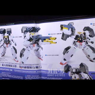 Mô hình lắp ráp Gundam VIRTUE (HG THONG LI)