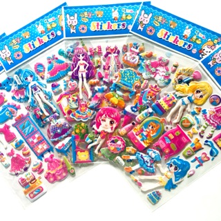 Set 10 bộ Sticker dán nổi búp bê 3D