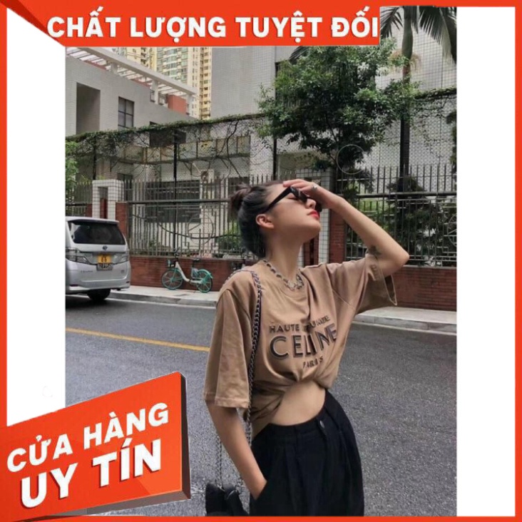 Áo Cotton Dập Nổi Tông Màu Nâu Bò Hot Trend - Hàng nhập khẩu