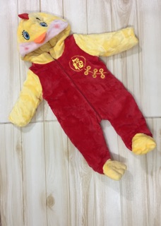 Combo Đặng Phương
