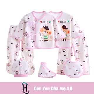 Sét sơ sinh Giá gốc