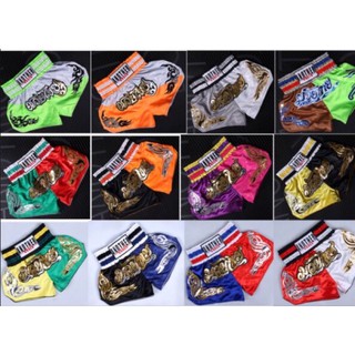 Quần Muay Thái Another Boxer Chính Hãng - Ảnh thật