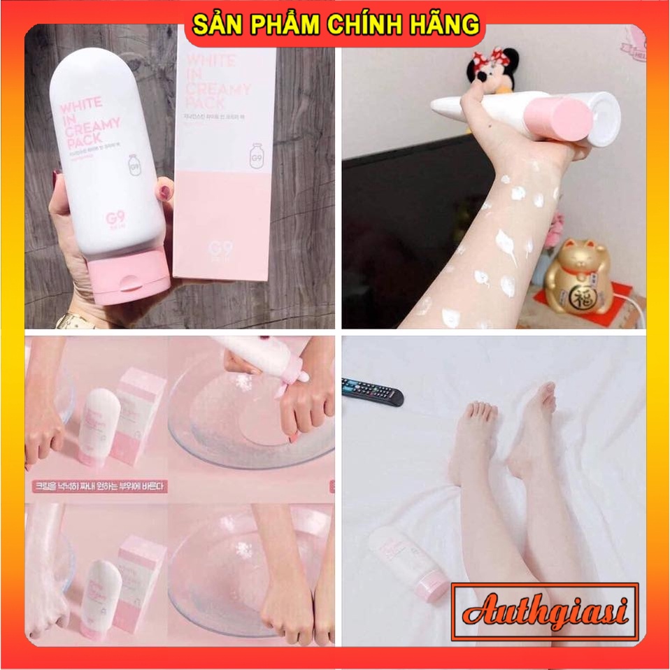 Kem Ủ Tắm Trắng Da Mặt và body G9Skin White In Creamy Pack Whitening 200ml G9 Skin | BigBuy360 - bigbuy360.vn