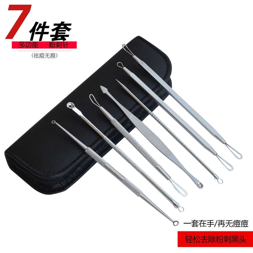 Set 7 dụng cụ nặn mụn đầu đen tiện dụng
