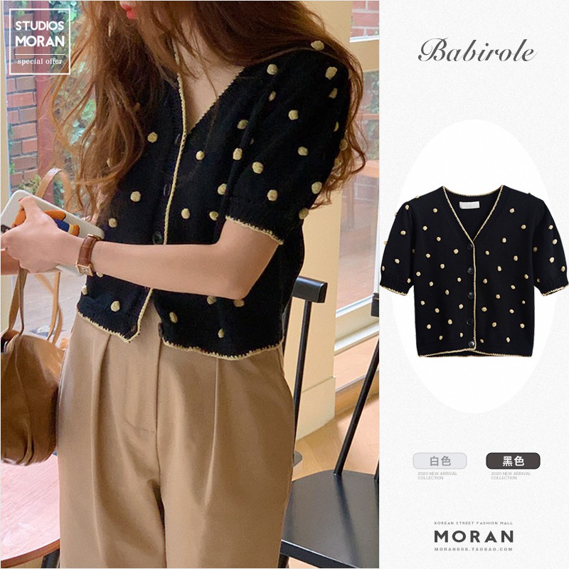 (ORDER) Áo sơ mi MORAN cổ V cài khuy phối viền họa tiết thêu nổi chấm nhỏ style retro vintage Hàn Quốc (HÀNG MỚI VỀ)