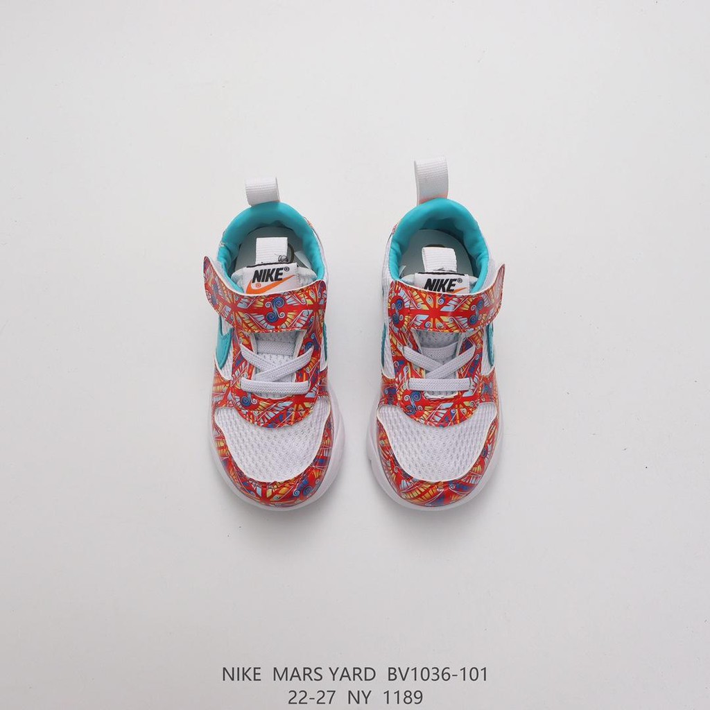 Giày Thể Thao Nike Craft Mars Yard / Ts 2.0 Thời Trang Cao Cấp Cho Nam