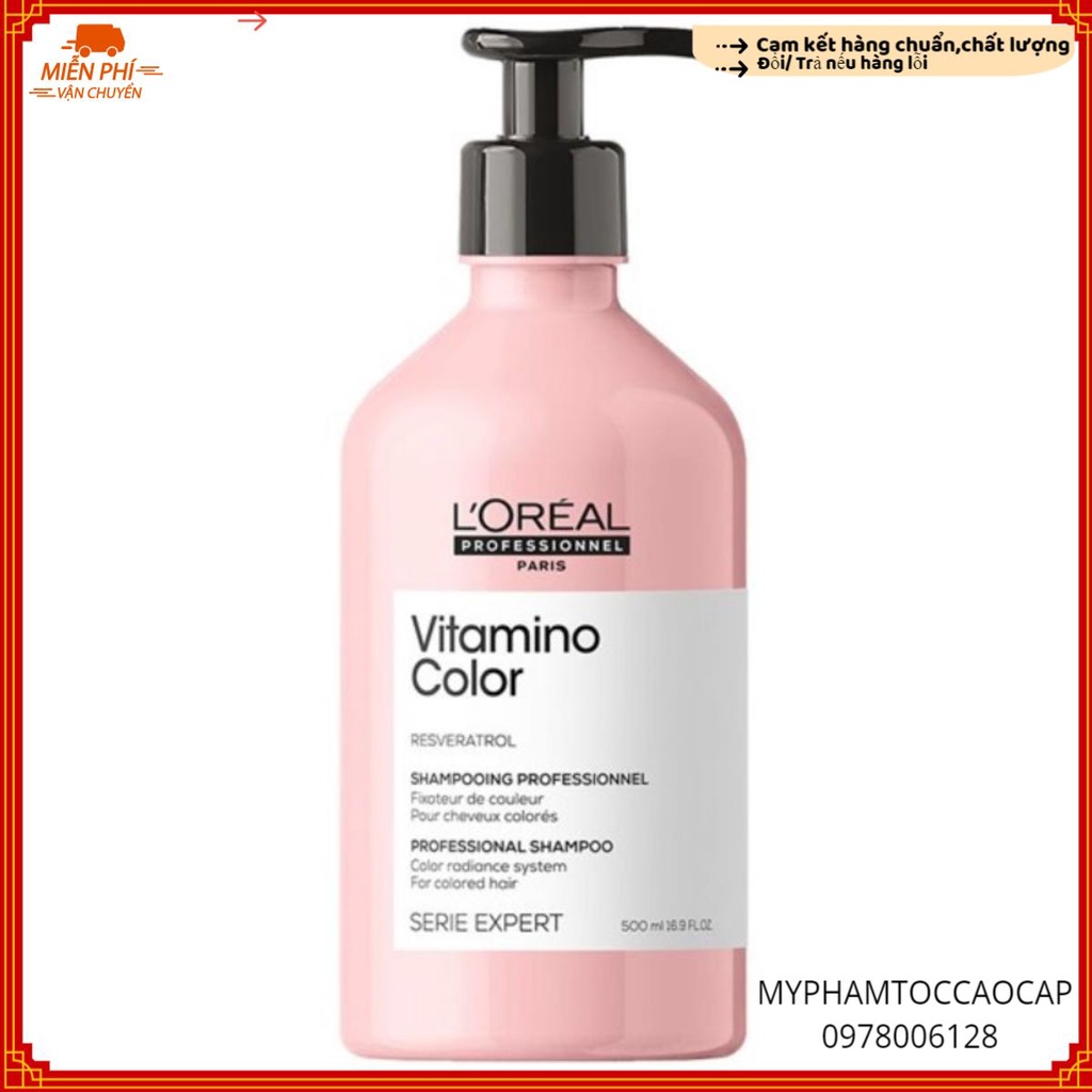Dầu gội chăm sóc tóc nhuộm Vitamino Color A-OX L'oreal Shampoo 500ml NEW 2022