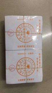 Set 1000 lá vàng A1 trung quốc