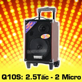 Loa kẹo kéo TEMEISHENG Q10s (Karaoke, trợ giảng, loa quảng cáo)