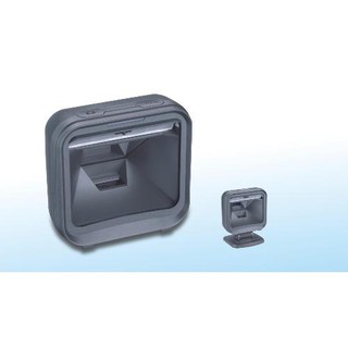 Vintech -máy đọc mã vạch đa tia 1d as7988