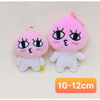 Gấu bông móc khoá bé đào (Apeach Kakao Friends).