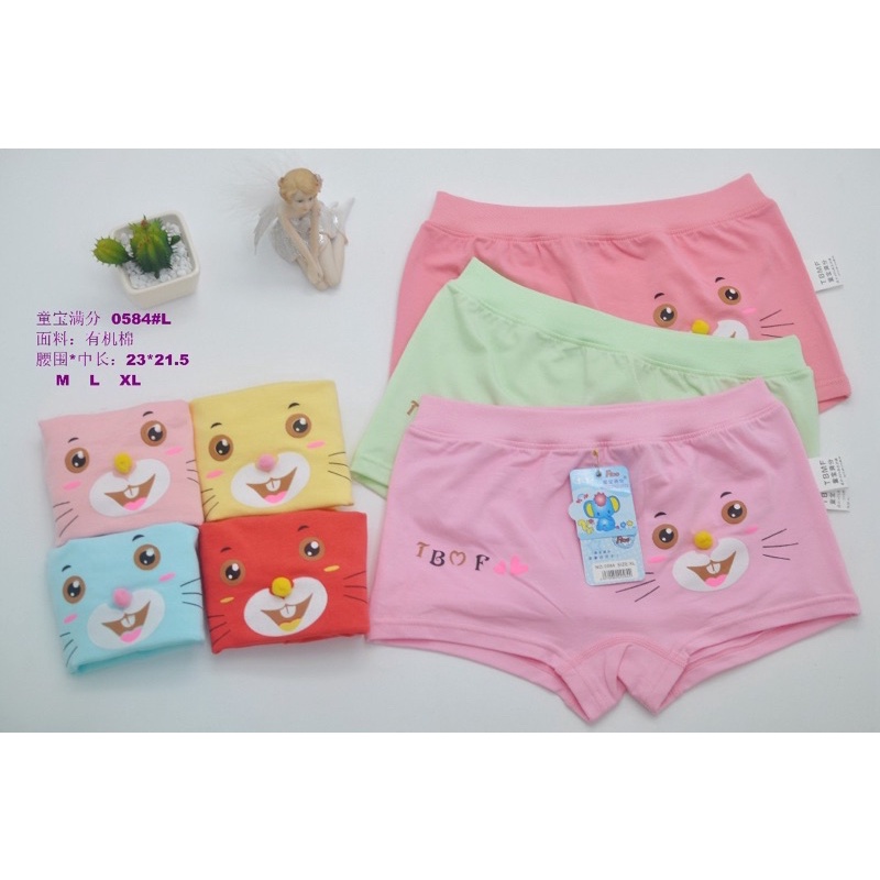 ♥️ Shop Uy Tín ♥️Quần Lót Cho bé gái Quần Chíp Cotton Cho bé Siêu Kute siêu mát và êm.