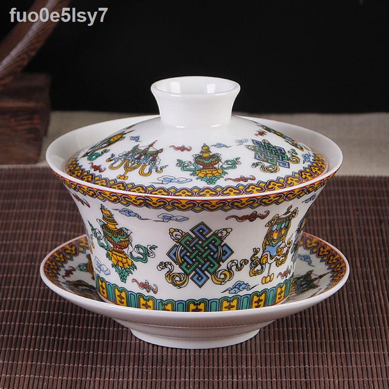 ◄ Bát ba nắp cực lớn duy nhất Jingdezhen văn phòng hộ gia đình gốm sứ tám báu vật Bộ trà Kung Fu pha