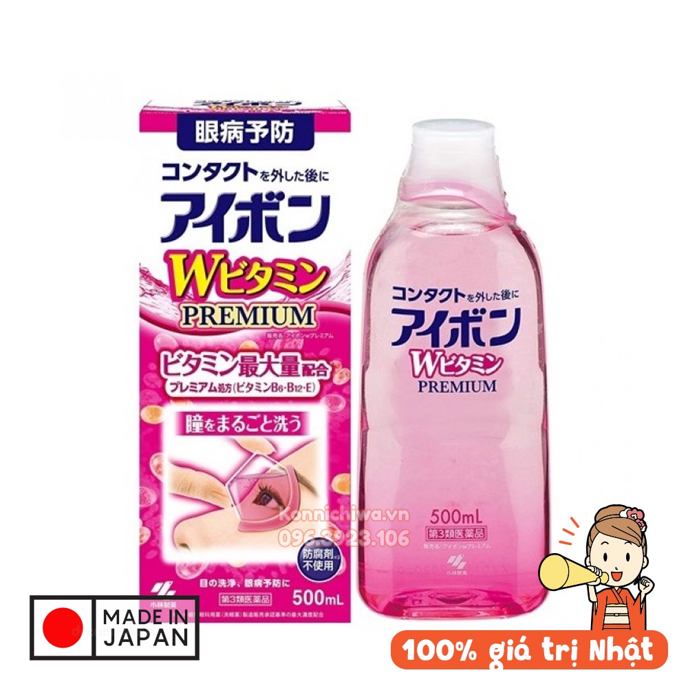 [MÂu MỚI - AUTH] Nước rửa mắt Kobayashi EYEBON W Vitamin 500ml | Dung dịch rửa mắt