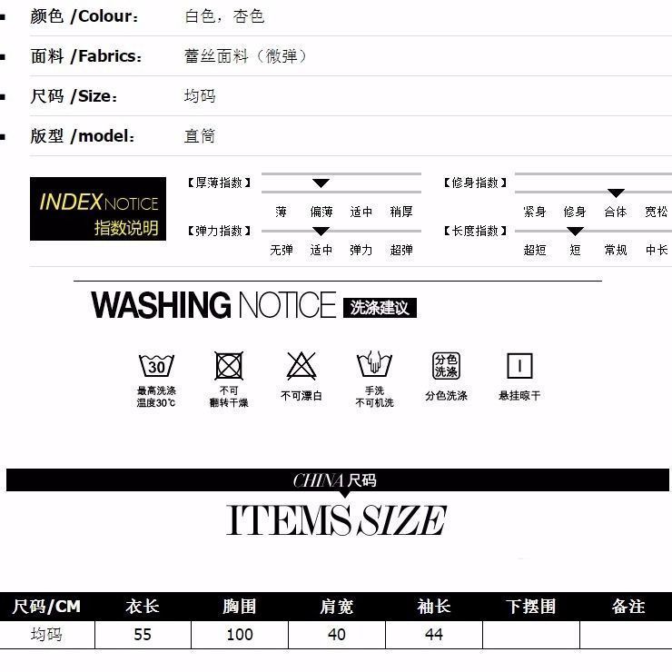 Áo Khoác Cardigan Dệt Kim Mỏng Dáng Rộng Chống Nắng Thời Trang Xuân Hè 2022 Mới