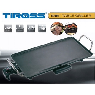[TIROSS_Official] [TS966] Vỉ nướng điện Tiross TS966