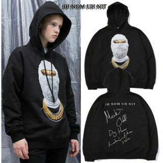 [GIÁ HỦY DIỆT] Áo Khoác Hoodie IH NOM UH NIT
