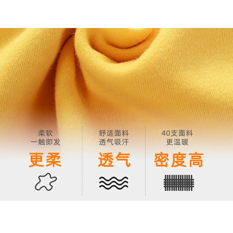 Set đồ ngủ tay dài chất liệu cotton in họa tiết hoạt hình phong cách Hàn Quốc thời trang thu đông cho bé 65-135cm