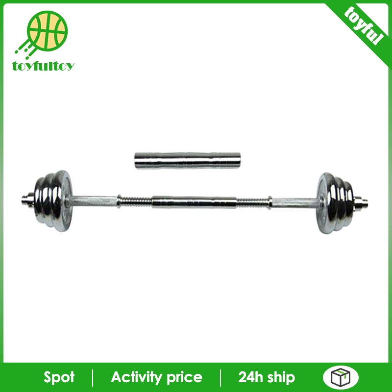 Thanh Nối Dài Thanh Tạ 1 &quot;20cm Chuyên Dụng