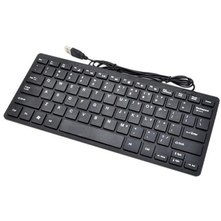 Bàn phím mini K-1000 - USB