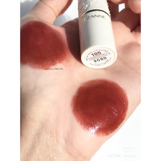 Son thỏi Nhật có màu - CEZANNE LASTING LIP COLOR N