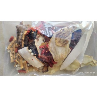 Thuốc Bắc Tiềm (Tần) Gà, Thực Phẩm cao cấp (Handmade)