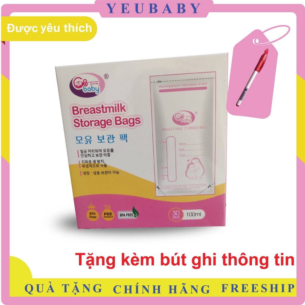 Túi trữ sữa GB Baby Hàn Quốc 100ml, Free BPA, Đế cứng cáp không nghiêng đổ, Hộp 30 túi, Tặng kèm 01 bút ghi thông tin