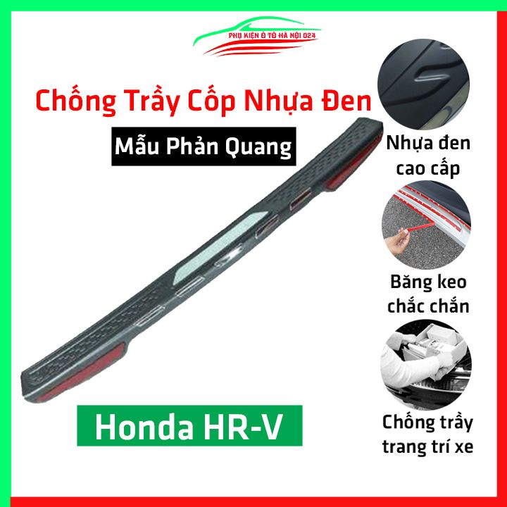 Ốp chống trầy cốp ngoài nhựa đen Honda HRV, H-RV hàng loại 1 dán cốp sau chống xước trang trí xe