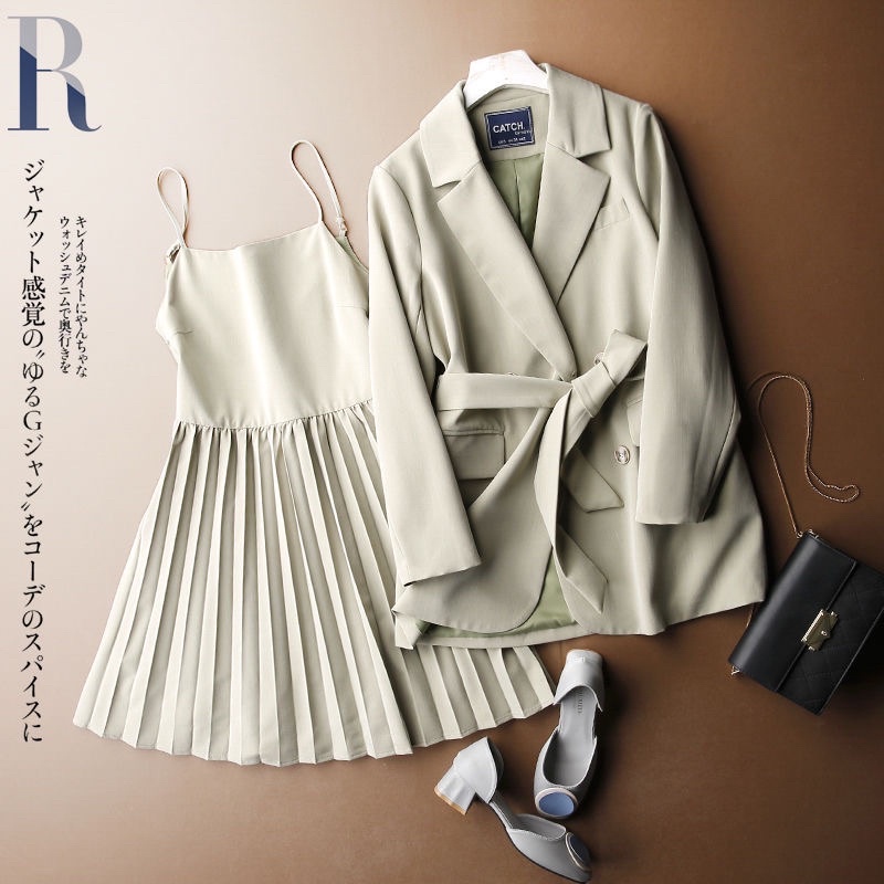 Set váy hai dây xoè+áo vest