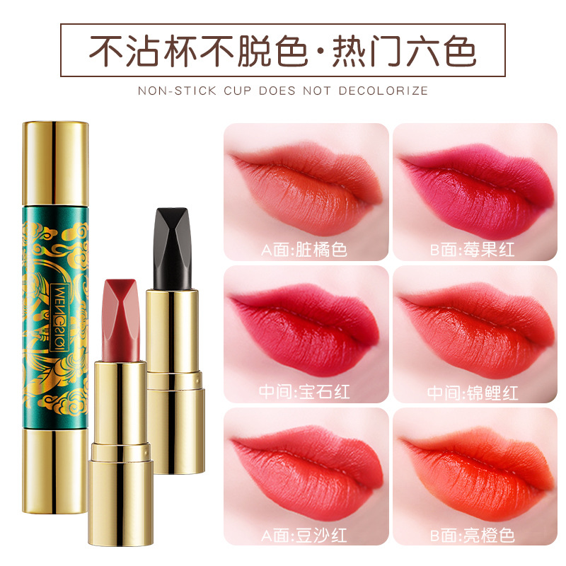 Mengsiqi six-color lipstick, a 6-color double tube, no makeup, no sticking cup, lipstick, Dunhuang murals | BigBuy360 - bigbuy360.vn