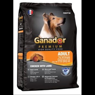 Thức ăn hạt cho chó trưởng thành Ganador 400g | thức ăn chó mèo