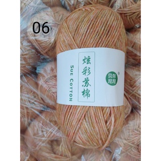 len sue cotton cuộn 100gr