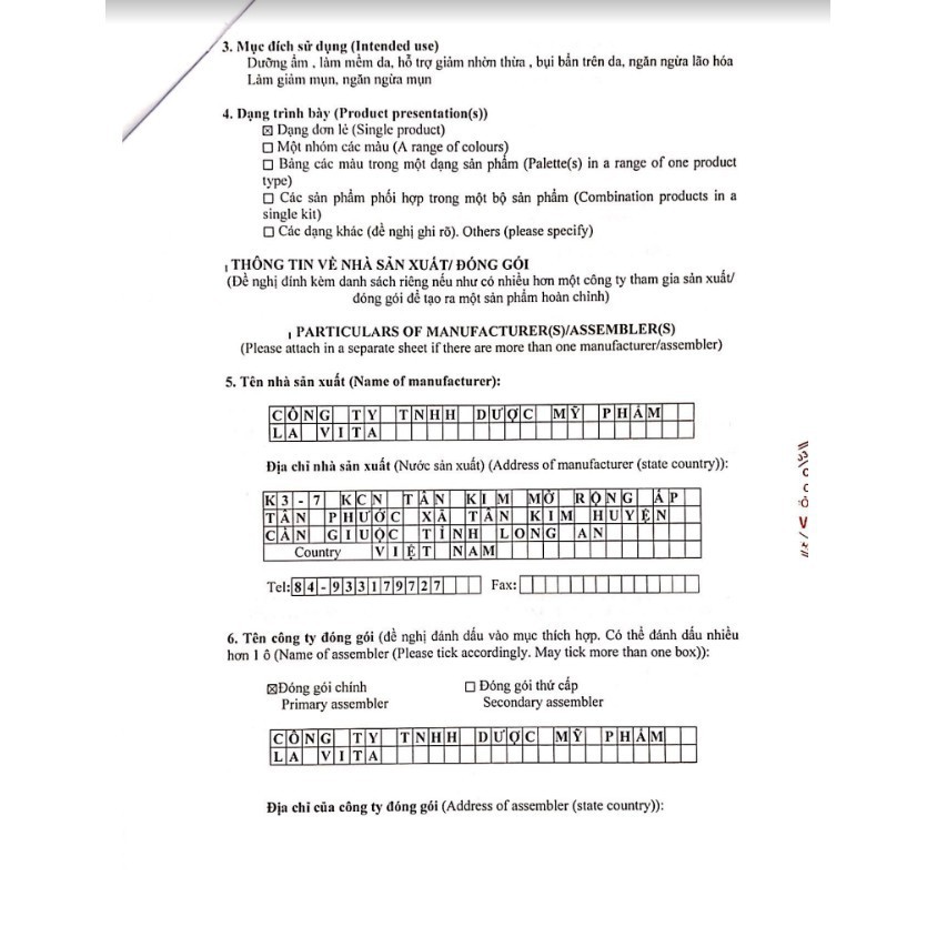 Nước Hoa Hồng The 2 - ĐÔNG Y VŨ ĐỨC Chìa Khóa Vàng MỞ KHÓA MỌI LÀN DA - Dung Tích 80ML . | BigBuy360 - bigbuy360.vn