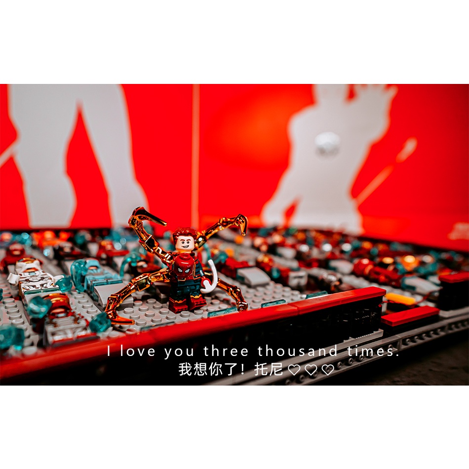 Đồ Chơi Lego Người Nhện / Người Sắt 76175