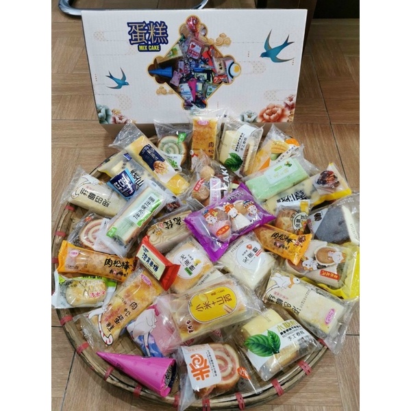 Bánh Mix 1KG - 🌟SẵN 🌟