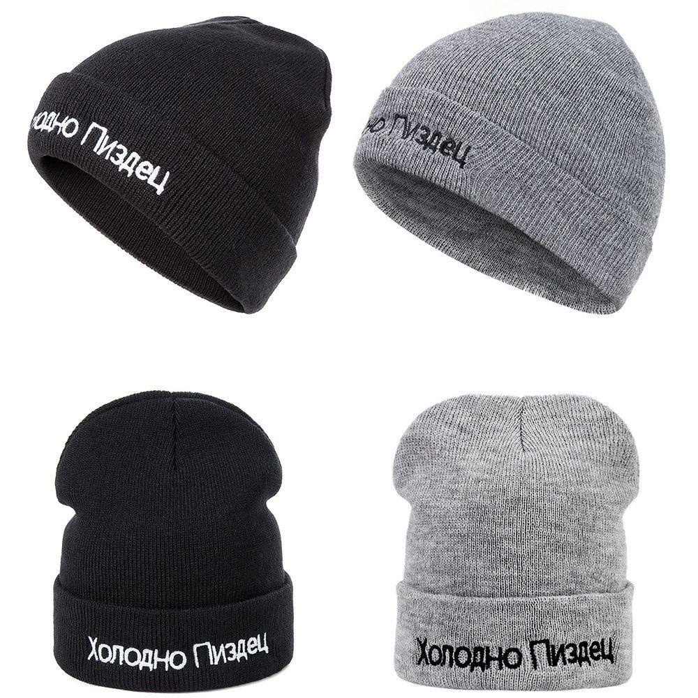PATH Mũ Beanie Nam Nữ Thời Trang