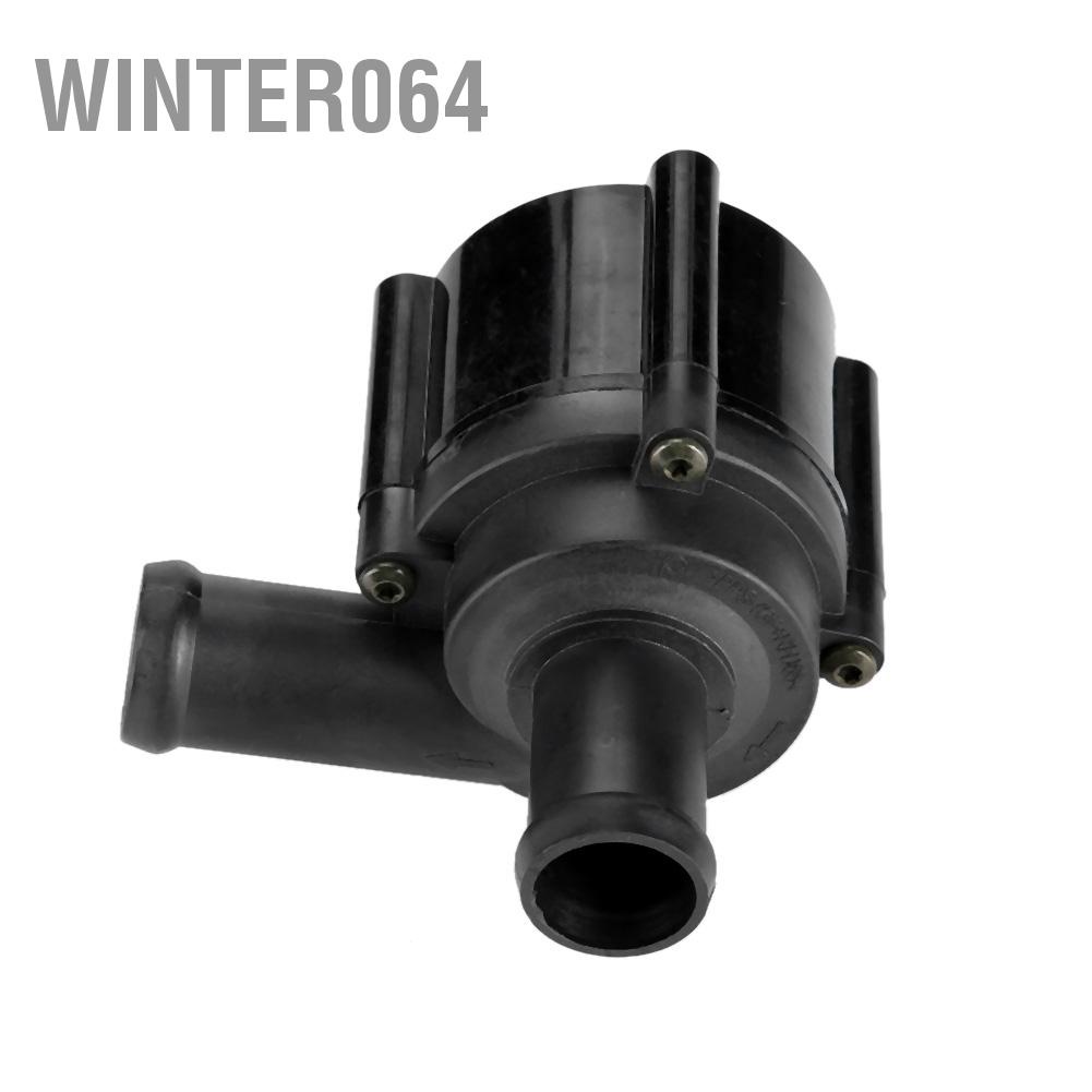 ⚡Hàng giao ngay⚡059121012A Bơm nước làm mát phụ trợ cho Audi A6 A8 Q5 Q7 RS7 S6 S7