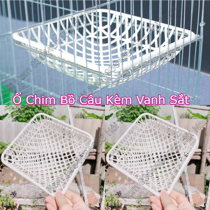 COMBO 5 Ổ ĐẺ CHO CHIM BỒ CÂU CÓ VANH SẮT-Ổ ĐẺ CHO CHIM GIÁ RẺ