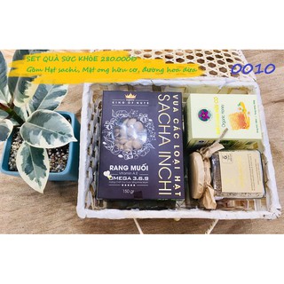 GIỎ QUÀ TẾT 0002