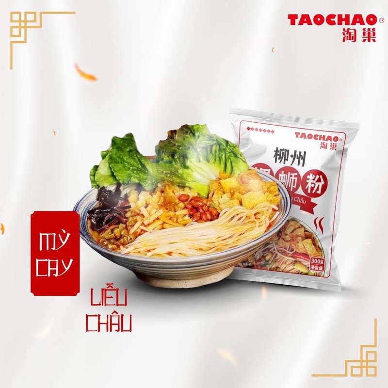 Lẩu sữa Hong Kong | BigBuy360 - bigbuy360.vn