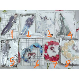 móc khoá - standee - grip holder - bookmark vòng tay Trấn Hồn Chu Nhất Long Bạch Vũ