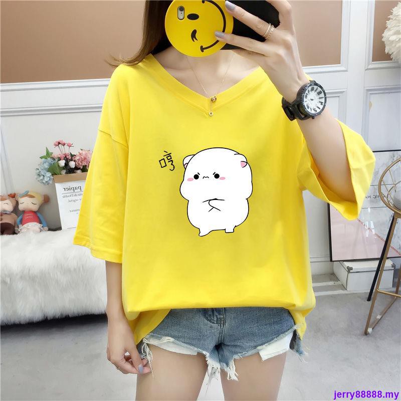 Áo Che Bụng Plus Size Thời Trang Cho Nữ 200kg 0316